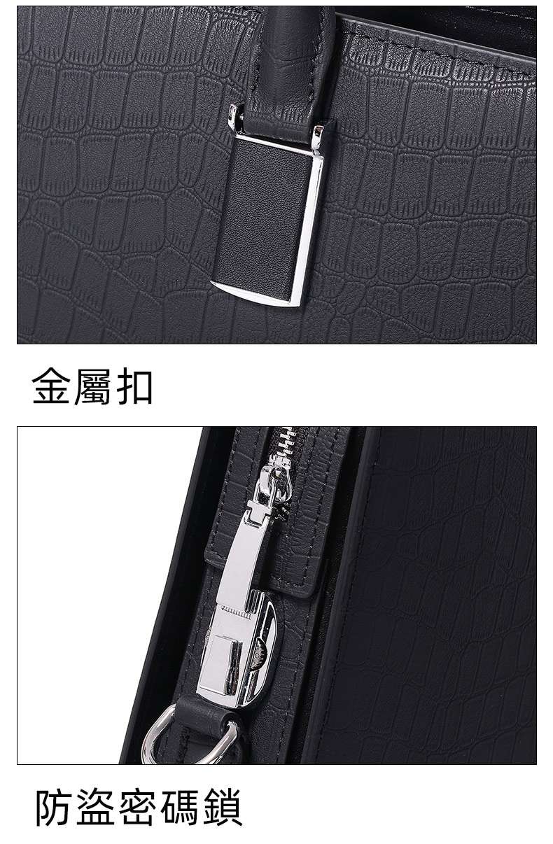頭層牛皮鱷魚紋防水密碼防盜鎖公事包 真皮電腦包 大容量手提包 男士高端商務公文包推薦 手袋 真皮包包
