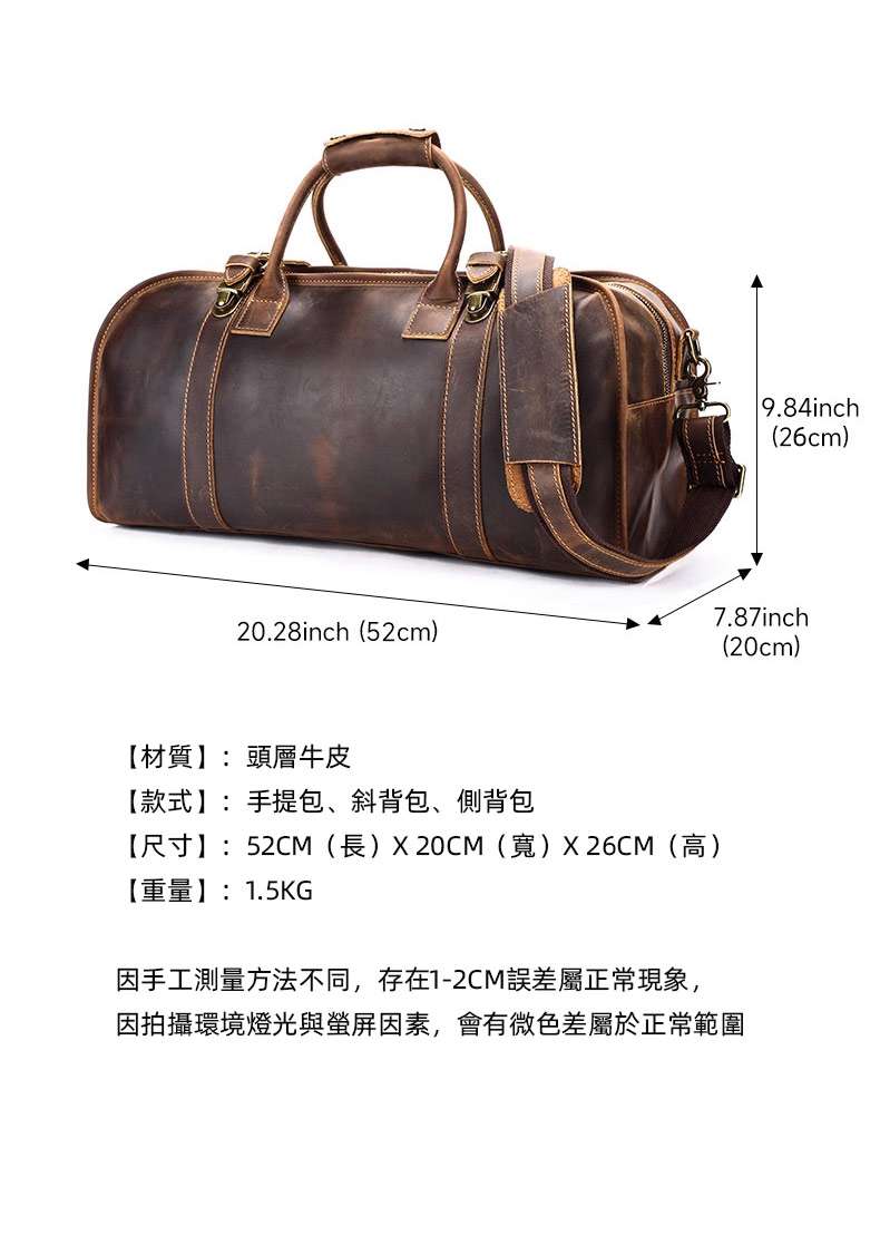 新款瘋馬皮手提包行李箱包 頭層牛皮旅行包 復古歐美手提袋 休閑男款手提包單肩包推薦 真皮包包