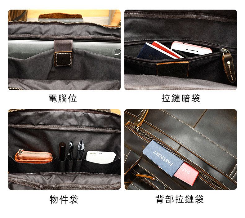 新款瘋馬皮男士公文包 高級感真皮大容量手提包公事包 男款斜挎單肩男包斜背包 商務15吋筆電包推薦 真皮包包