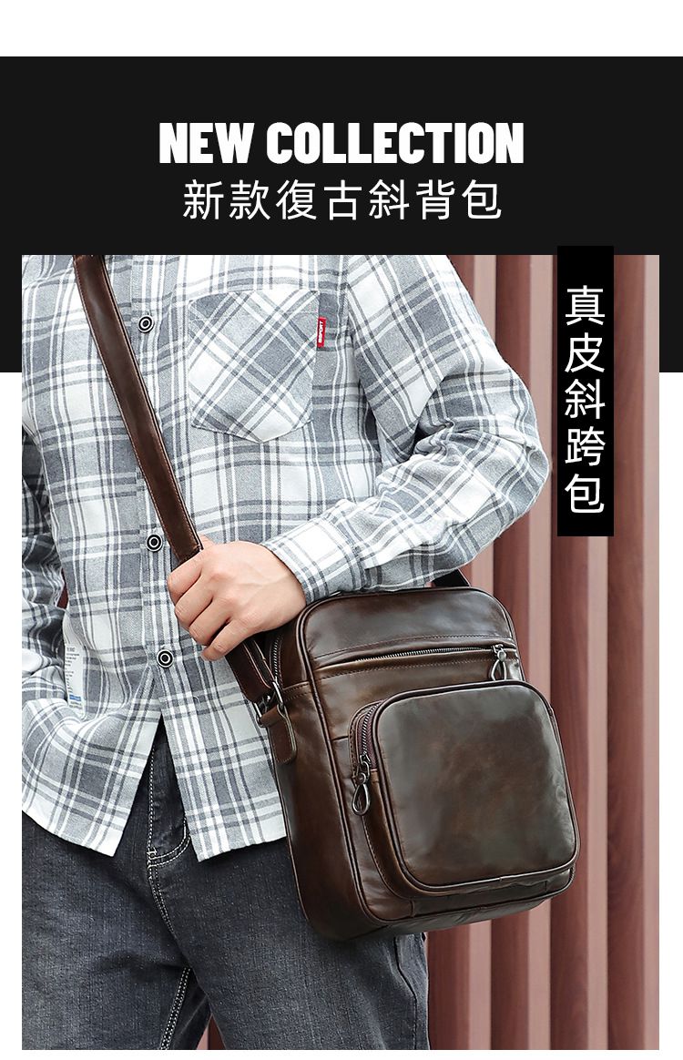 復古休閑男士真皮斜挎包 頭層牛皮單肩包側背包 真皮男包 新款肩背包ipad包包推薦 真皮包包
