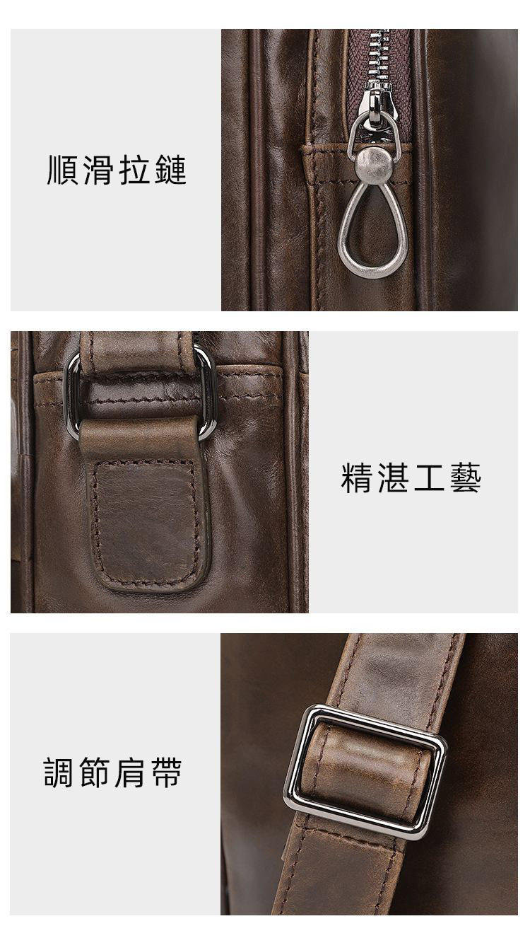 復古休閑男士真皮斜挎包 頭層牛皮單肩包側背包 真皮男包 新款肩背包ipad包包推薦 真皮包包