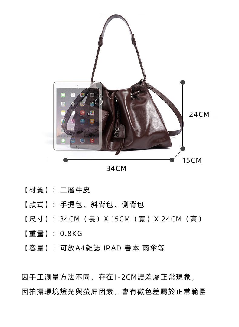 歐美時尚感手提包 休閑褶皺磁扣斜背包 新款單肩背包手袋 真皮斜跨包腋下包包推薦 真皮包包