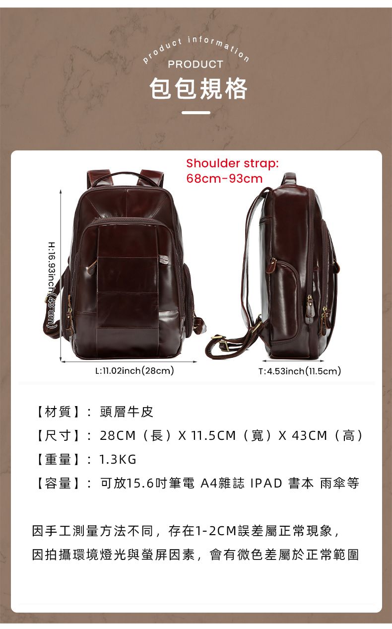 新款油蠟皮商務後背包 15.6吋電腦雙肩包 通勤休閑男士旅行背包 真皮包包男包推薦 真皮包包