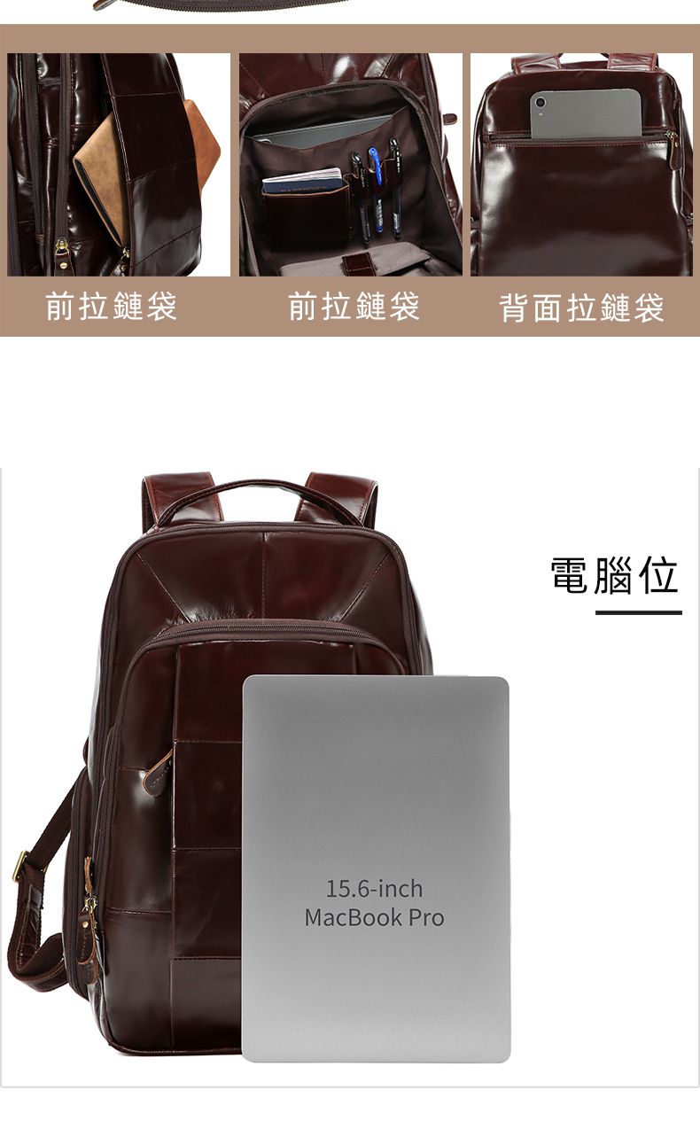 新款油蠟皮商務後背包 15.6吋電腦雙肩包 通勤休閑男士旅行背包 真皮包包男包推薦 真皮包包