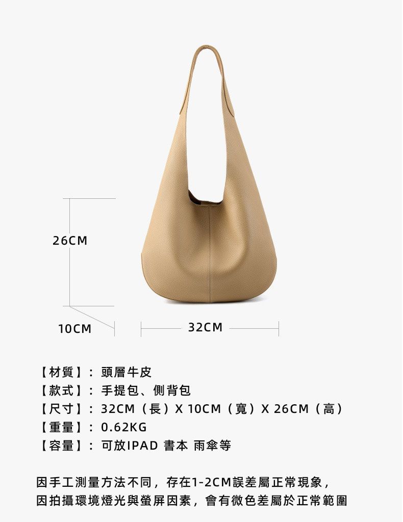 高質感復古純色洋氣托特包包 大容量購物腋下時尚百搭單肩包手提包 腋下包手袋推薦 真皮包包
