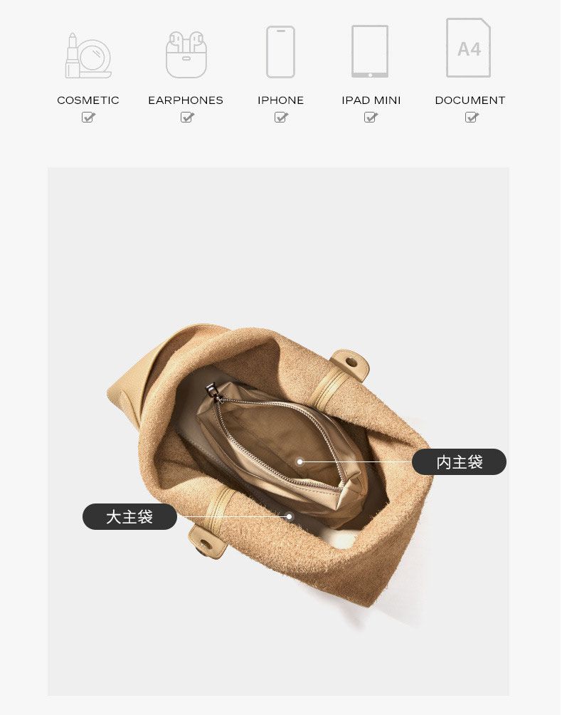 高質感復古純色洋氣托特包包 大容量購物腋下時尚百搭單肩包手提包 腋下包手袋推薦 真皮包包