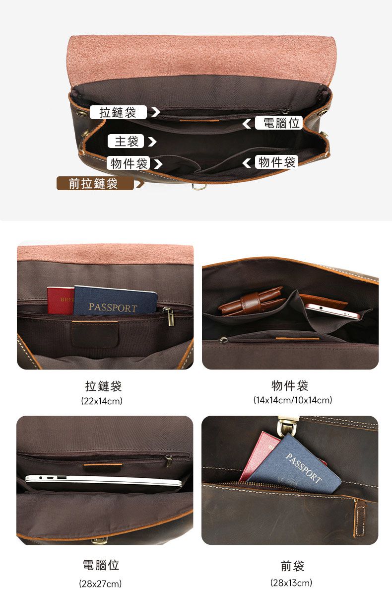 新款復古瘋馬皮後背包 男式雙肩包 大容量15吋電腦背包 真皮商務筆電包 高檔雙肩背包推薦 真皮包包