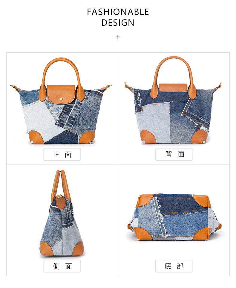 新款牛仔布拼接植鞣皮單肩包 樹膏皮斜背包 真皮女士手提包 通勤時尚女包手袋推薦 真皮包包