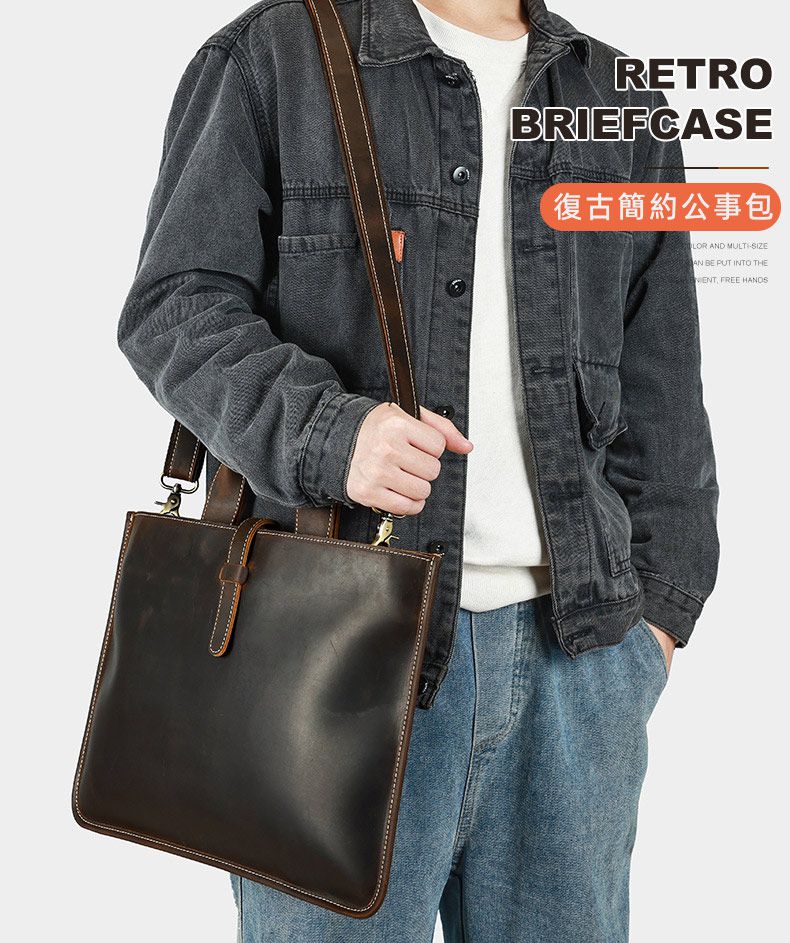 大小號瘋馬皮男士手提包 橫款男包公文包 英倫復古頭層牛皮文件袋 新款公事包推薦 真皮包包