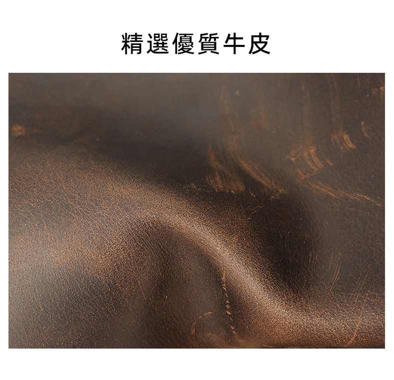 大小號瘋馬皮男士手提包 橫款男包公文包 英倫復古頭層牛皮文件袋 新款公事包推薦 真皮包包
