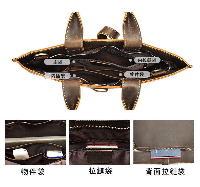 大小號瘋馬皮男士手提包 橫款男包公文包 英倫復古頭層牛皮文件袋 新款公事包推薦 真皮包包