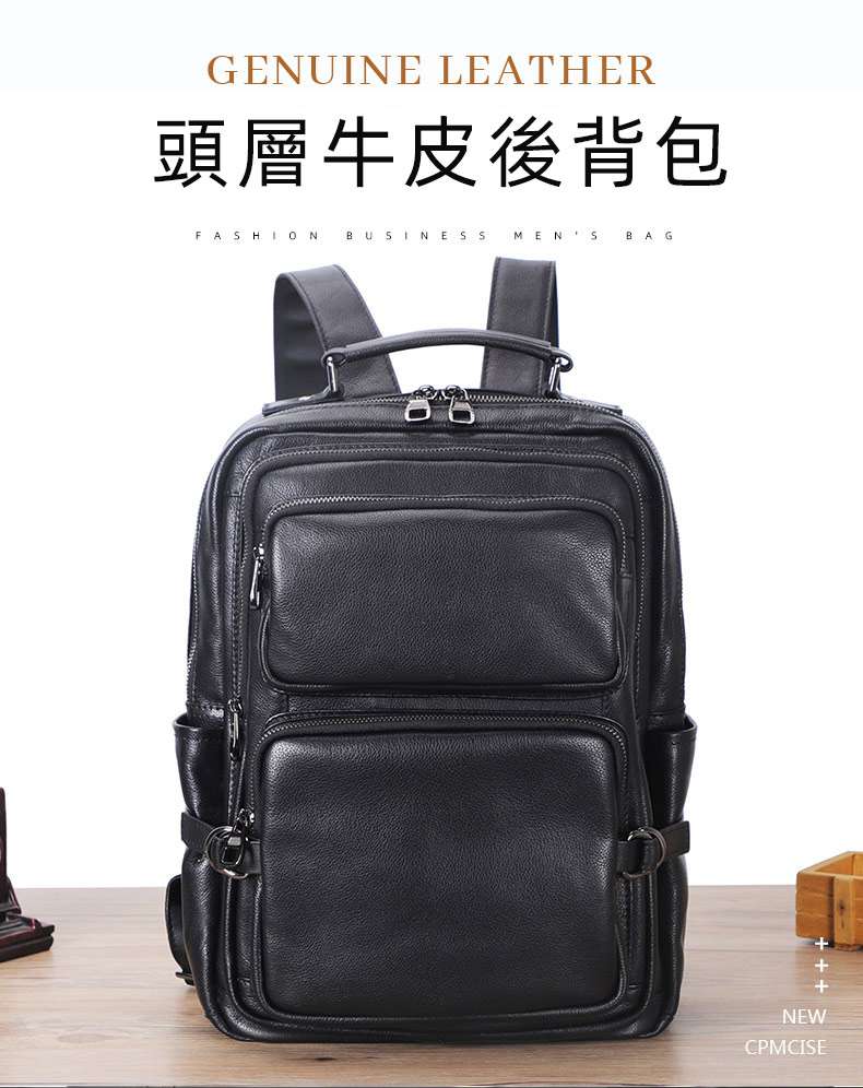 男士雙肩包 軟牛皮後背包 真皮男士旅行包 韓版潮流男包 頭層牛皮新款學生書包推薦  真皮包包