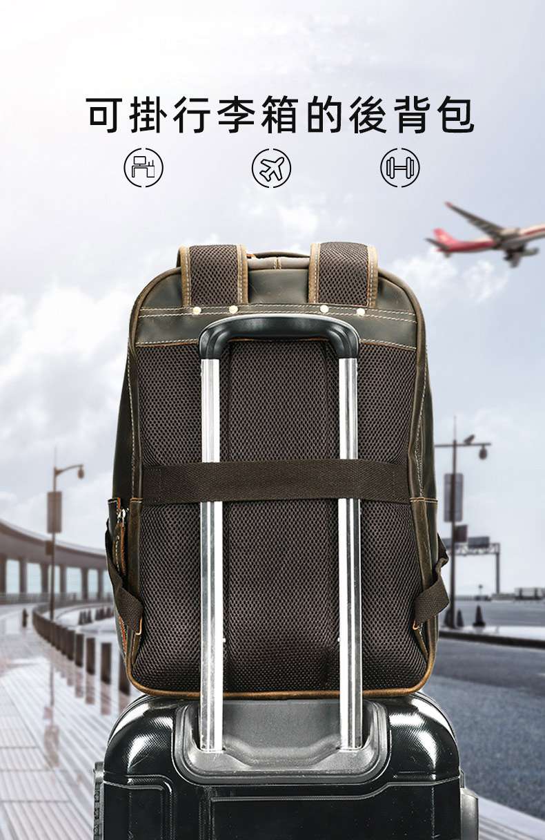 男士瘋馬皮雙肩包 高級感16吋電腦背包 頭層牛皮大容量真皮後背包 戶外旅行出差雙肩包推薦 真皮包包