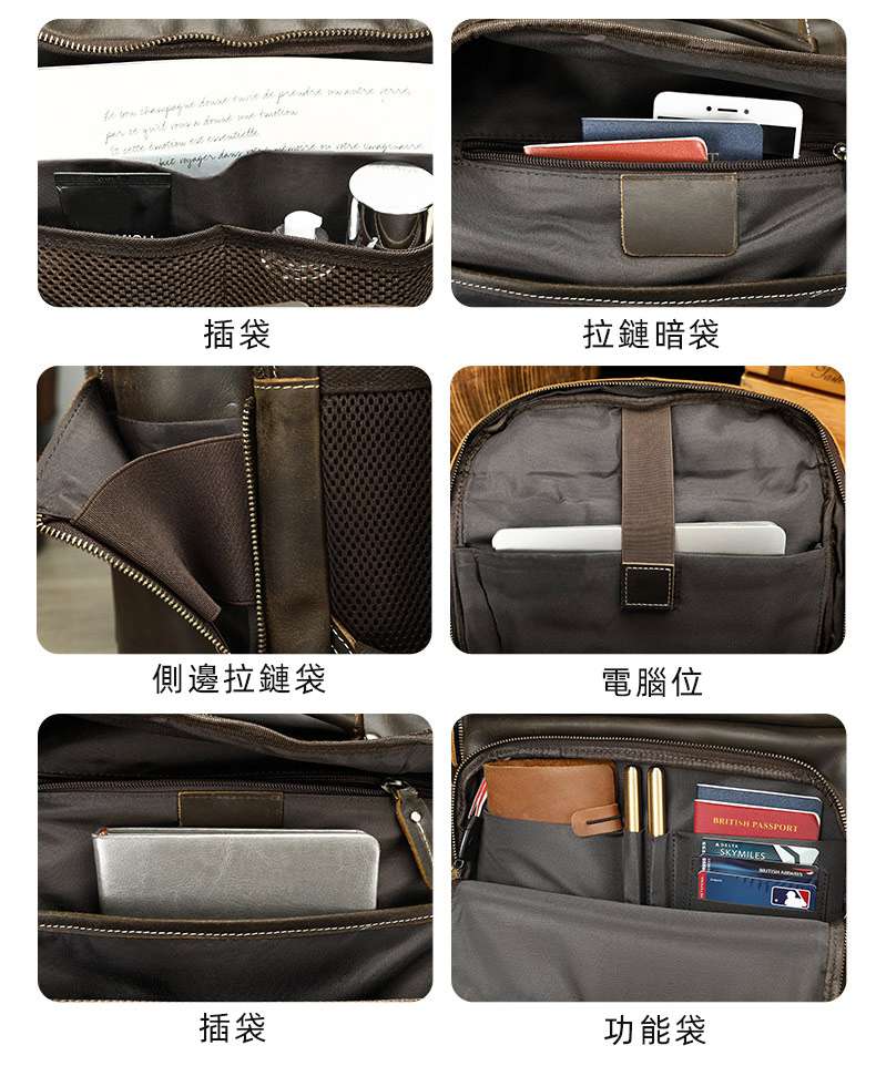 男士瘋馬皮雙肩包 高級感16吋電腦背包 頭層牛皮大容量真皮後背包 戶外旅行出差雙肩包推薦 真皮包包