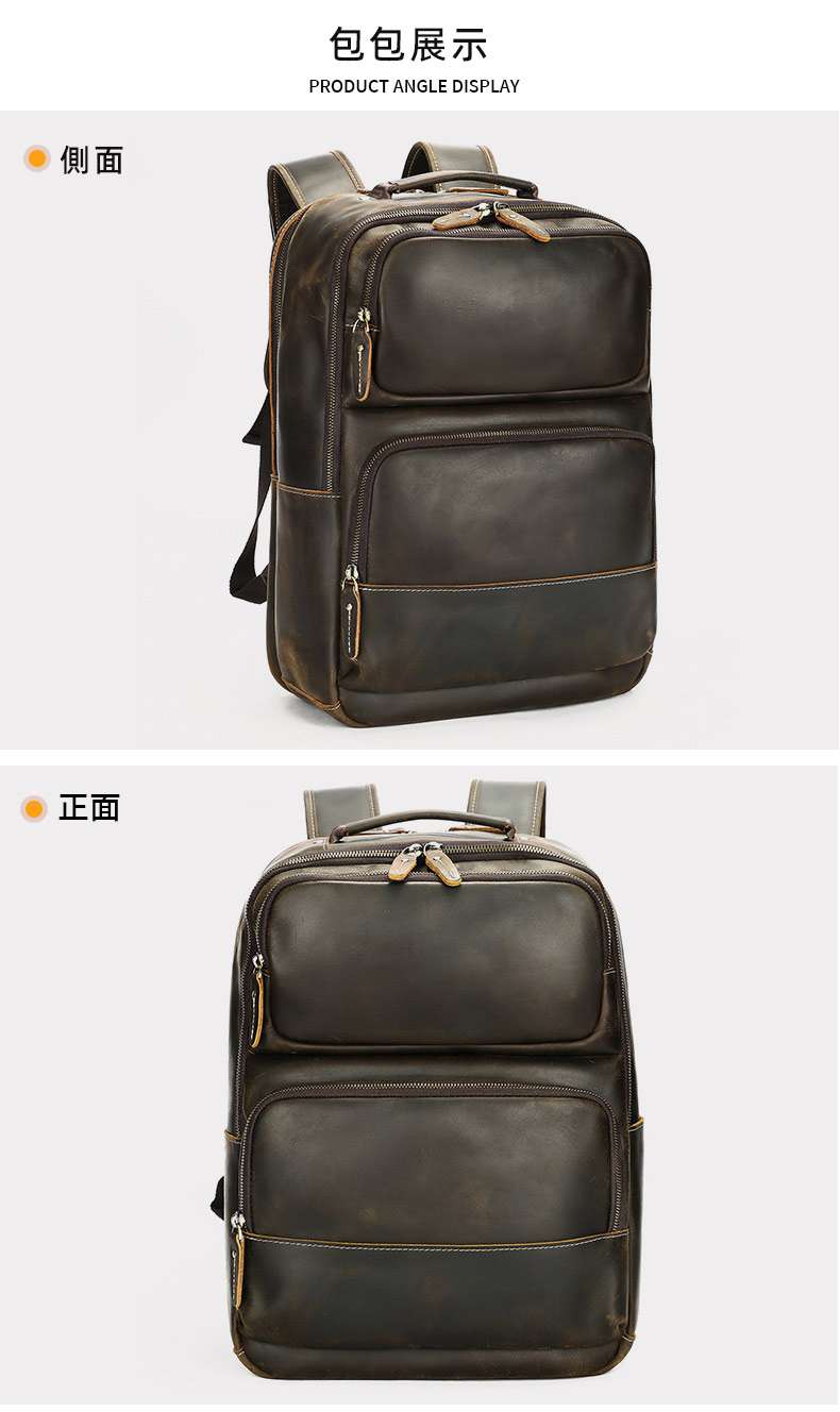 男士瘋馬皮雙肩包 高級感16吋電腦背包 頭層牛皮大容量真皮後背包 戶外旅行出差雙肩包推薦 真皮包包
