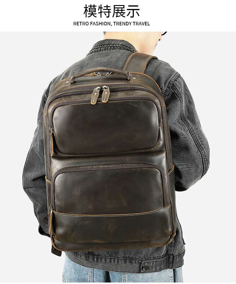 男士瘋馬皮雙肩包 高級感16吋電腦背包 頭層牛皮大容量真皮後背包 戶外旅行出差雙肩包推薦 真皮包包