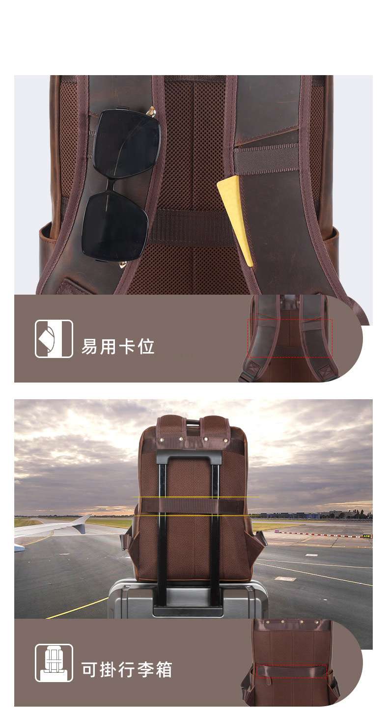 新款真皮後背包 瘋馬皮戶外可掛行李箱包旅行背包 通勤15.6吋電腦背包 復古頭層牛皮雙肩包推薦 真皮包包