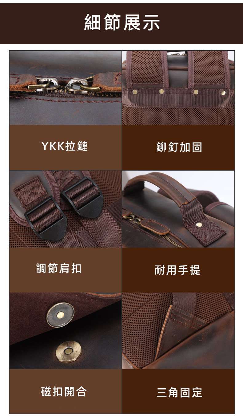 新款真皮後背包 瘋馬皮戶外可掛行李箱包旅行背包 通勤15.6吋電腦背包 復古頭層牛皮雙肩包推薦 真皮包包