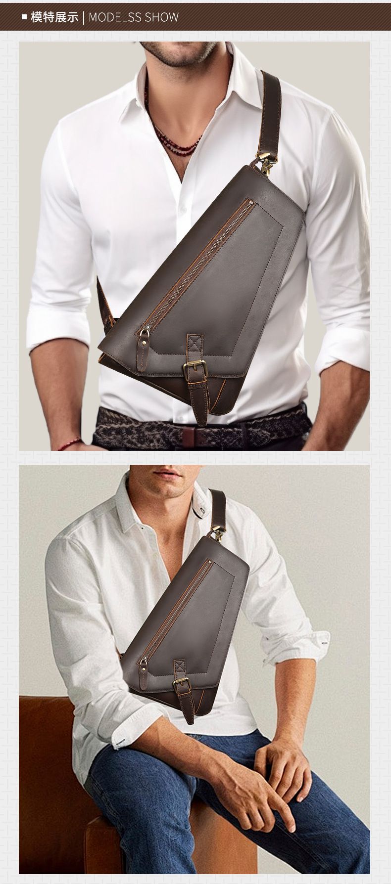 新款復古瘋馬皮休閒馬鞍包 頭層牛皮運動斜挎包 真皮胸包男士斜背包推薦 真皮包包