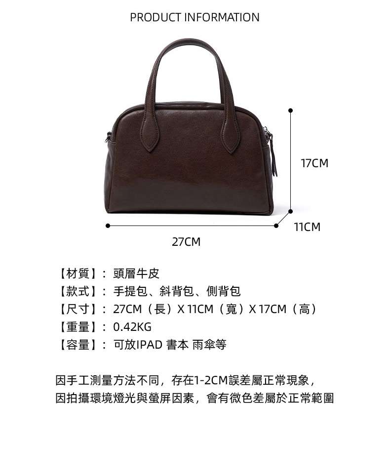 頭層水晶植鞣牛皮保齡球包 復古時尚真皮女包手袋 通勤手提包斜挎包女式新款斜背包推薦 真皮包包