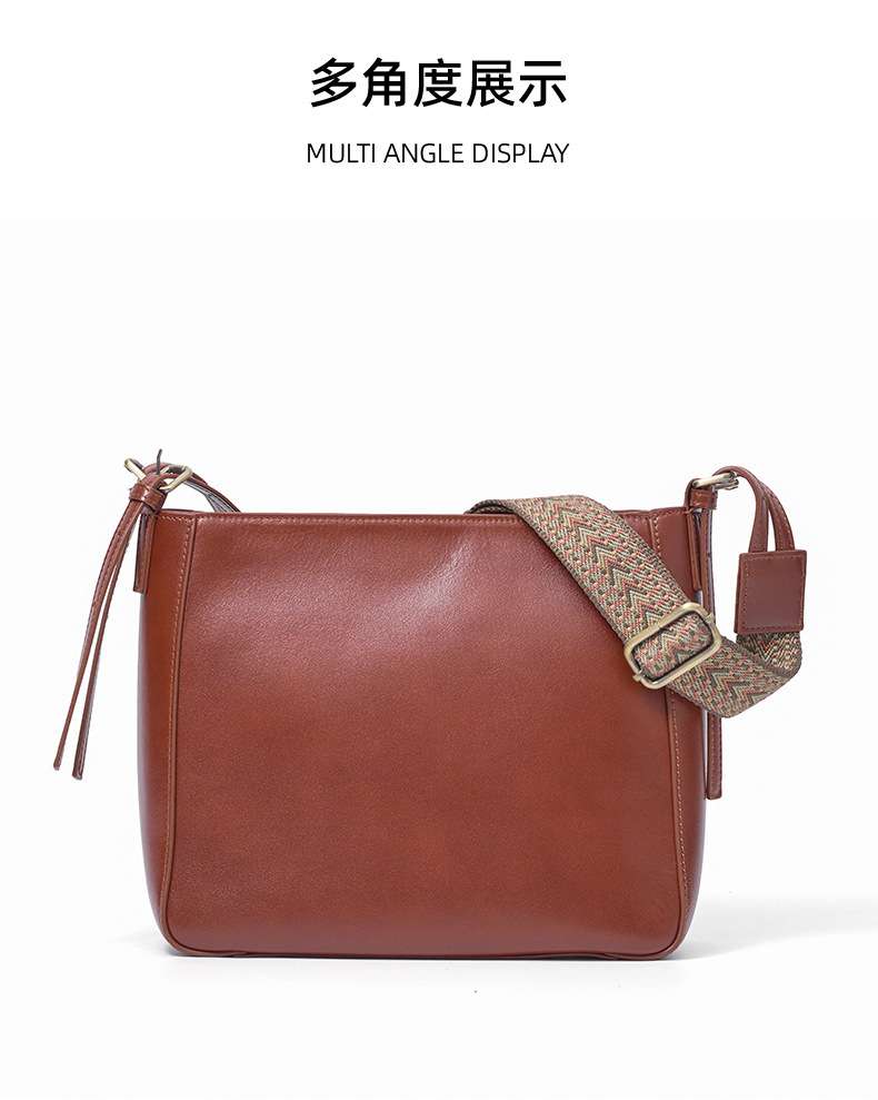 新款復古植鞣牛皮水桶包 女士潮流斜挎單肩包 真皮女包 女生頭層牛皮斜背包推薦 真皮包包
