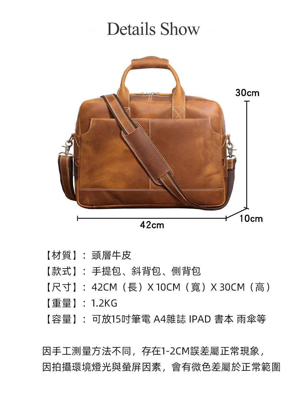 新款歐美復古男士牛皮手提包 瘋馬皮公事包單肩斜挎電腦包 真皮商務15吋筆電包斜背包 通勤公文包推薦 真皮包包