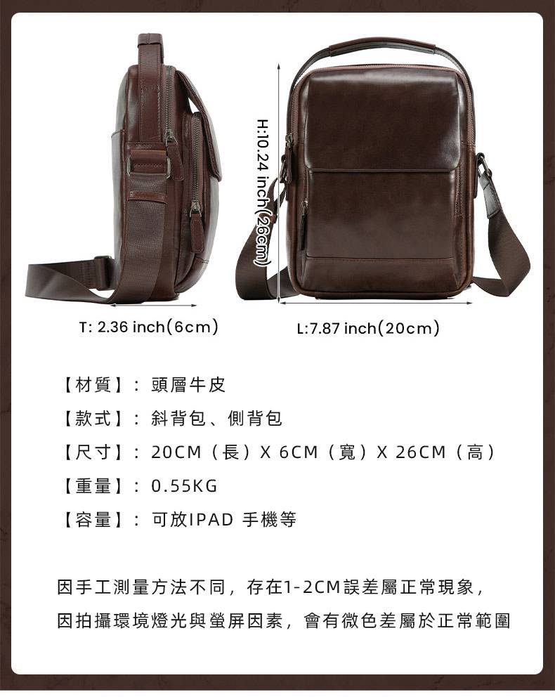 新款歐式休閒斜挎包 油蠟皮男包 復古真皮時尚單肩包頭層牛皮斜背包 純色經典款包包推薦  真皮包包