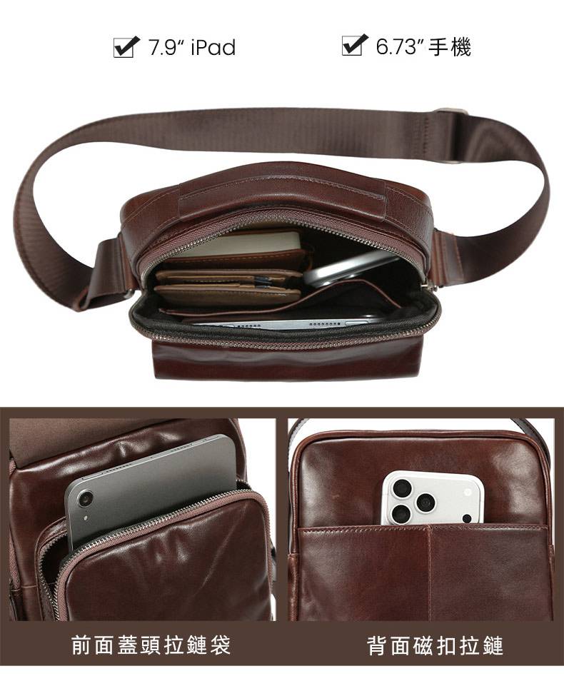 新款歐式休閒斜挎包 油蠟皮男包 復古真皮時尚單肩包頭層牛皮斜背包 純色經典款包包推薦  真皮包包