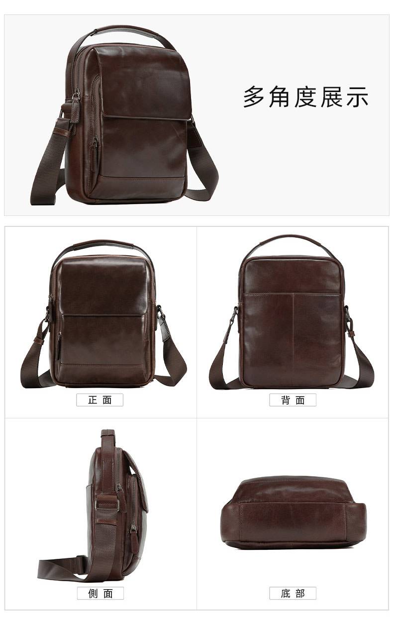 新款歐式休閒斜挎包 油蠟皮男包 復古真皮時尚單肩包頭層牛皮斜背包 純色經典款包包推薦  真皮包包