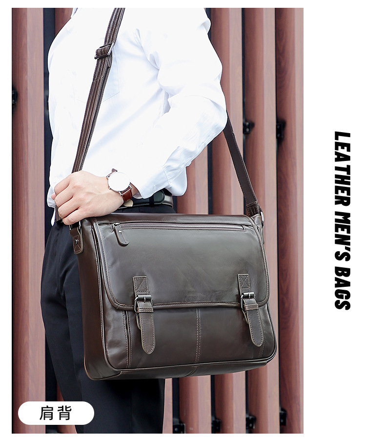 時尚真皮休閒斜挎包男包 新款頭層牛皮百搭復古單肩包 橫款純色大容量郵差包斜背包推薦 真皮包包