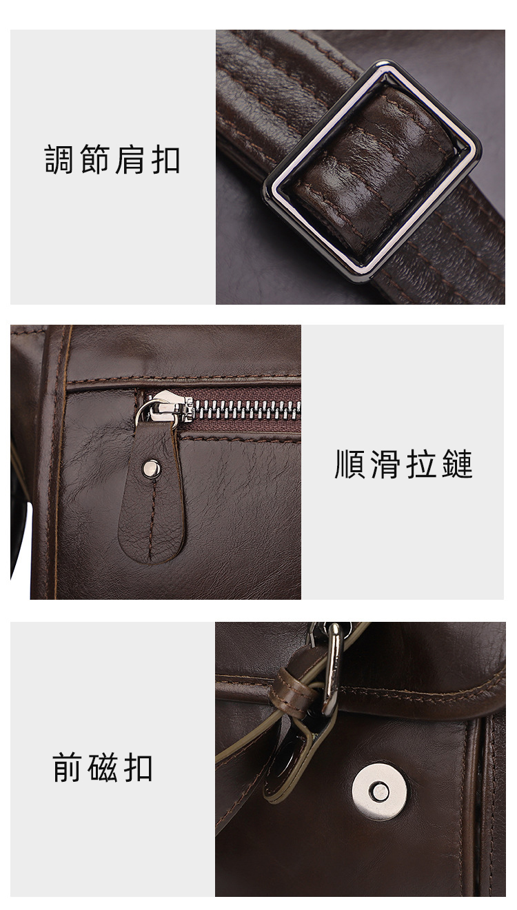 時尚真皮休閒斜挎包男包 新款頭層牛皮百搭復古單肩包 橫款純色大容量郵差包斜背包推薦 真皮包包
