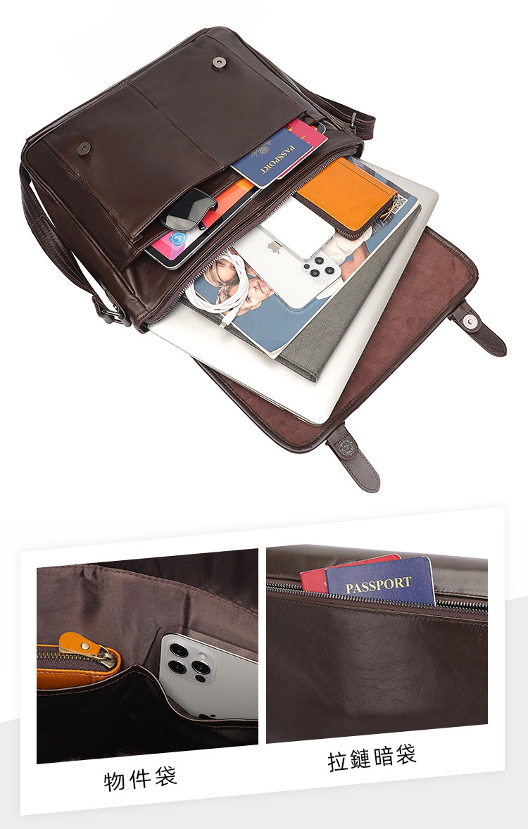 時尚真皮休閒斜挎包男包 新款頭層牛皮百搭復古單肩包 橫款純色大容量郵差包斜背包推薦 真皮包包