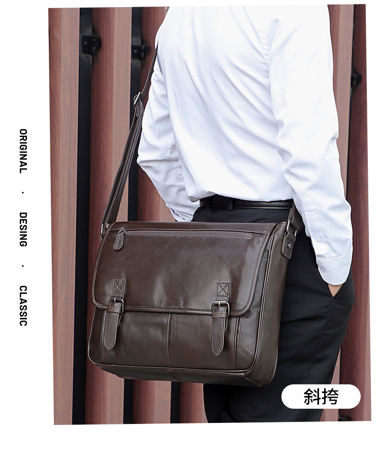 時尚真皮休閒斜挎包男包 新款頭層牛皮百搭復古單肩包 橫款純色大容量郵差包斜背包推薦 真皮包包