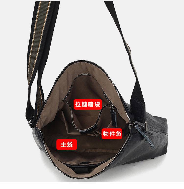 男男包新款單肩包 真皮休閒斜背包 簡約商務斜挎包 大容量高級感潮牌青年小背包推薦 真皮包包