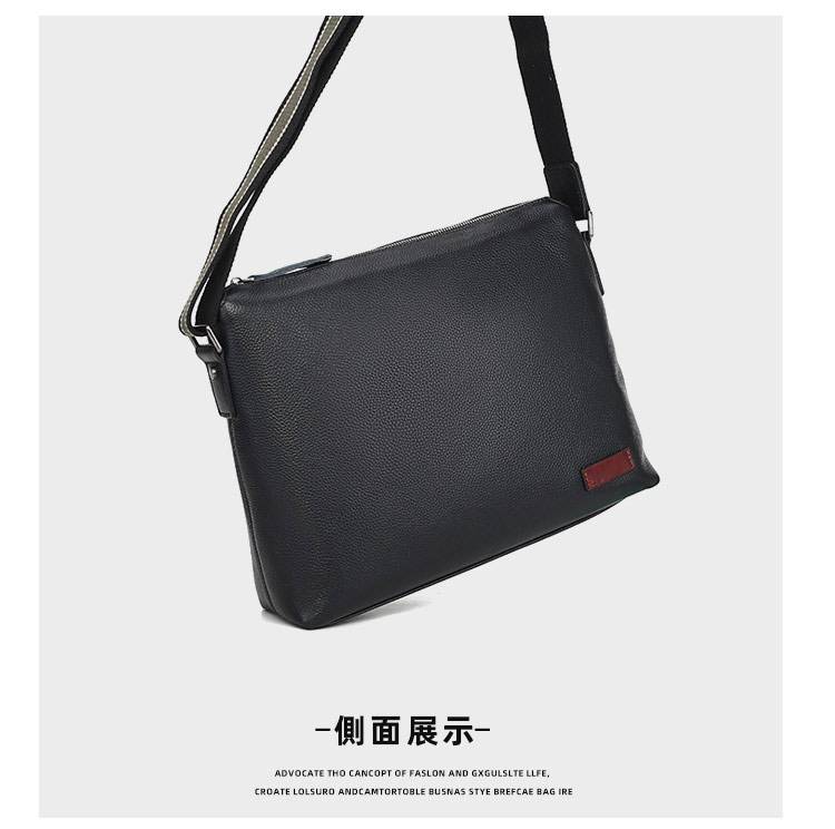 男男包新款單肩包 真皮休閒斜背包 簡約商務斜挎包 大容量高級感潮牌青年小背包推薦 真皮包包