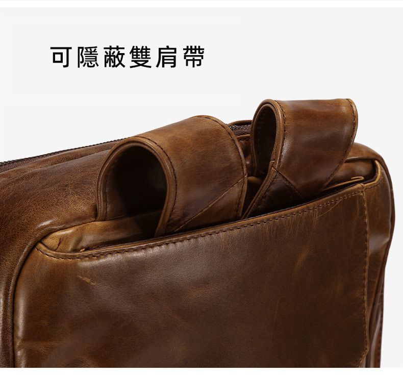 多功能油蠟皮擴容後背包手提包 真皮包包旅行包公事包 戶外休閒斜背包 大容量雙肩背包公文包推薦 一包多用 真皮包包