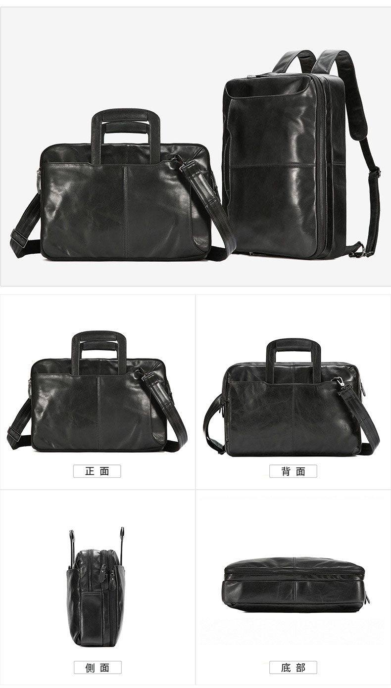 多功能油蠟皮擴容後背包手提包 真皮包包旅行包公事包 戶外休閒斜背包 大容量雙肩背包公文包推薦 一包多用 真皮包包