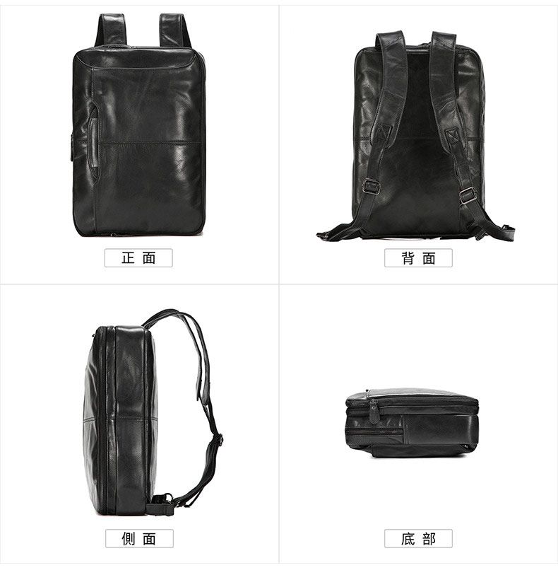 多功能油蠟皮擴容後背包手提包 真皮包包旅行包公事包 戶外休閒斜背包 大容量雙肩背包公文包推薦 一包多用 真皮包包