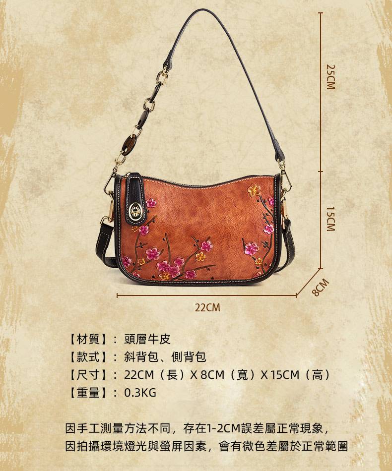 復古腋下包 頭層牛皮時尚簡約單肩包 壓花斜跨包 真皮包包女生新款斜背包推薦 真皮包包