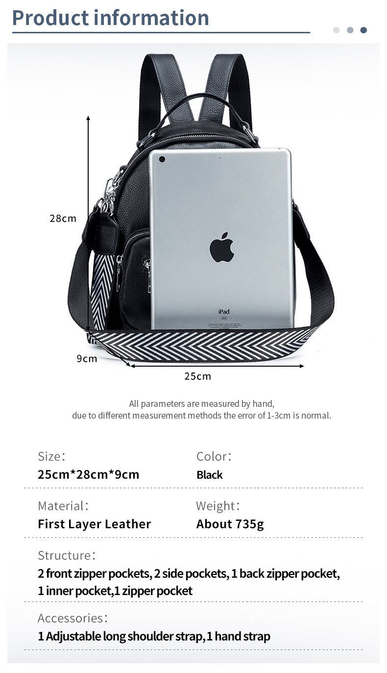 真皮軟皮後背包 新款大容量簡約時尚學生書包 頭層牛皮女士旅行包休閒背包 雙肩包女推薦 真皮包包