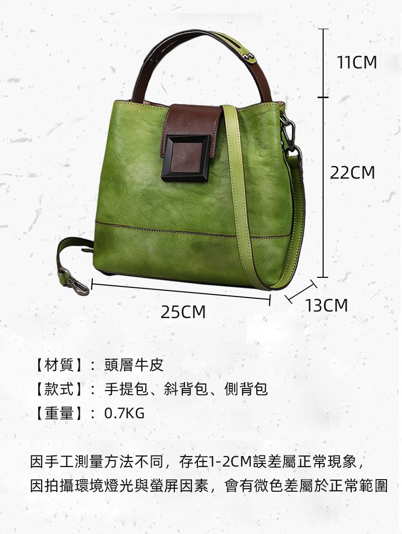 復古真皮斜跨包 樹膏皮多功能女士手提包斜跨包包 新款植鞣牛皮斜背包真皮包包推薦 真皮包包