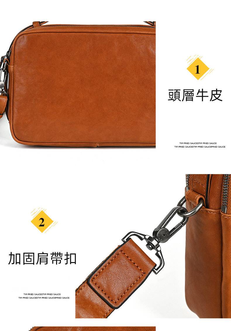 復古真皮男士斜挎包 戶外騎行簡約公事包 休閒時尚手提包斜背包 個性斜挎包新款男包推薦 真皮包包