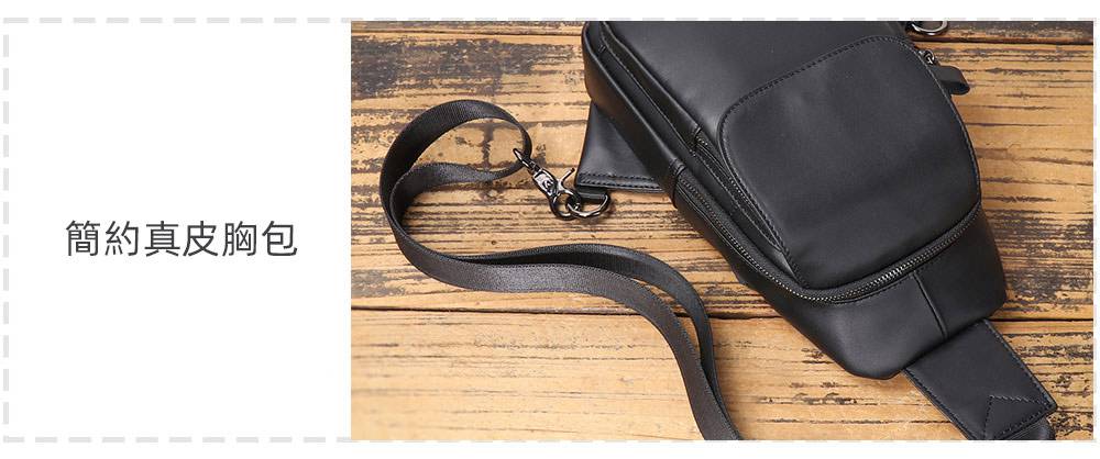真皮單肩包 新款頭層牛皮斜挎包手機包 休閒胸包 男便攜多功能包斜背包推薦 真皮包包