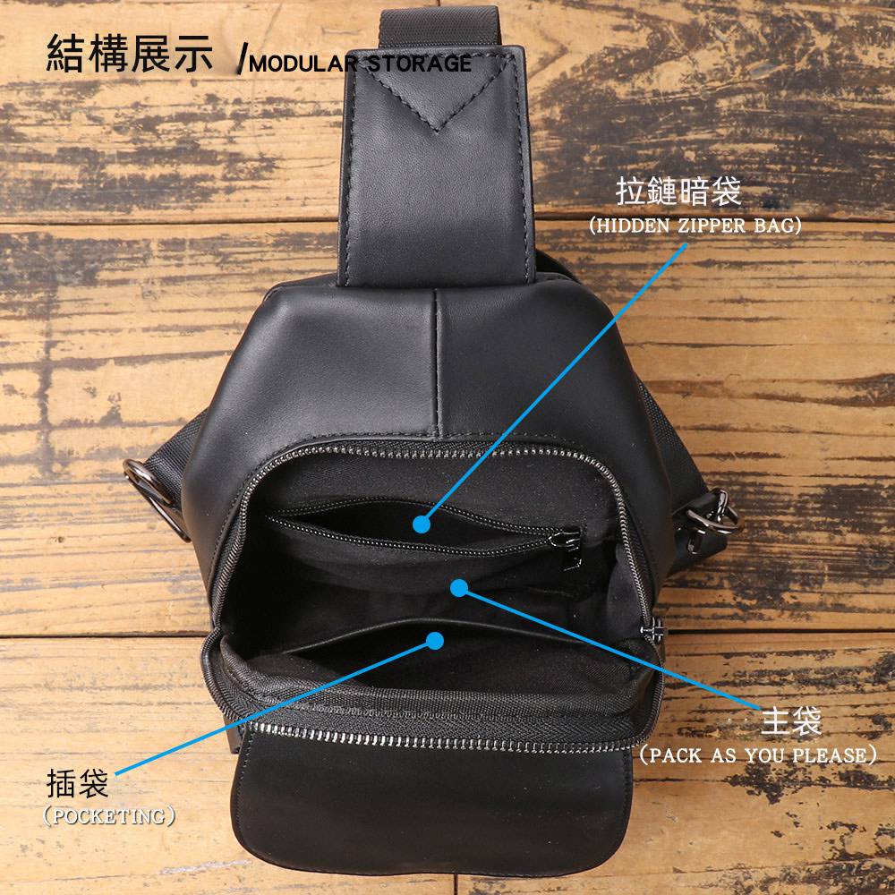 真皮單肩包 新款頭層牛皮斜挎包手機包 休閒胸包 男便攜多功能包斜背包推薦 真皮包包