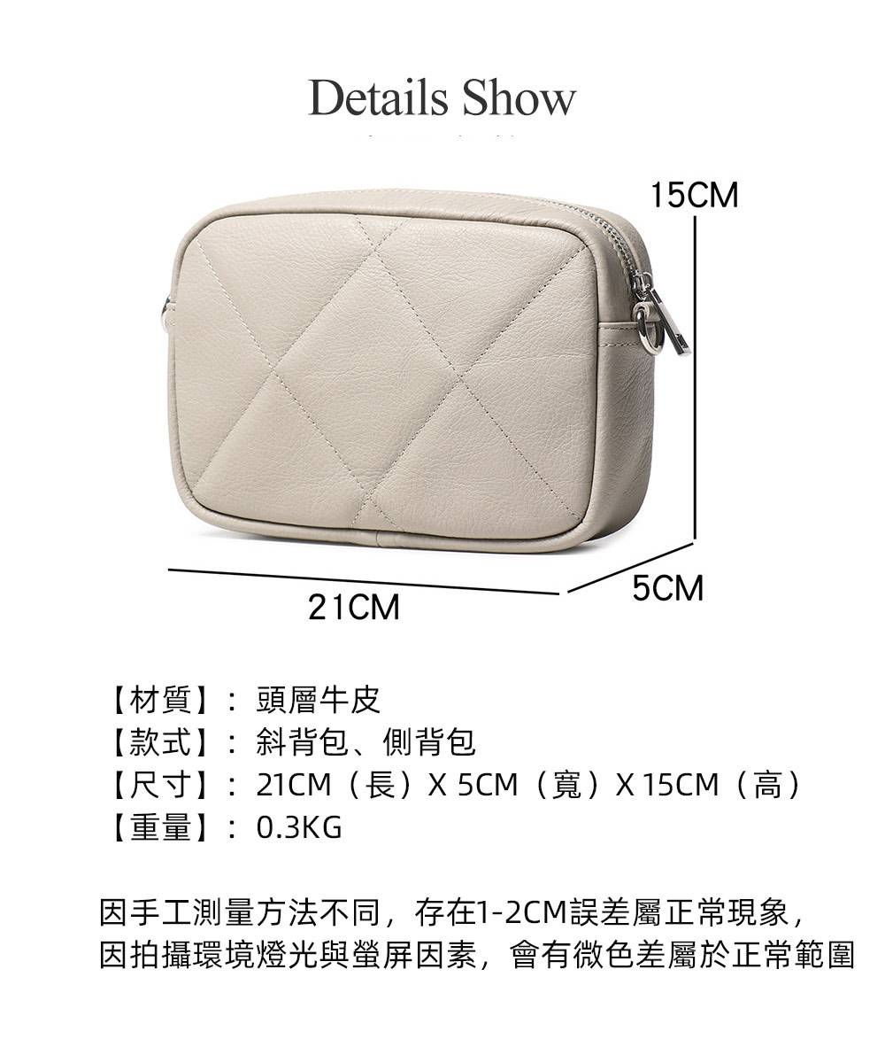 真皮新款菱格鏈條包 頭層牛皮小方包 女生真皮斜挎包 女式簡約休閒單肩包斜背包推薦 真皮包包