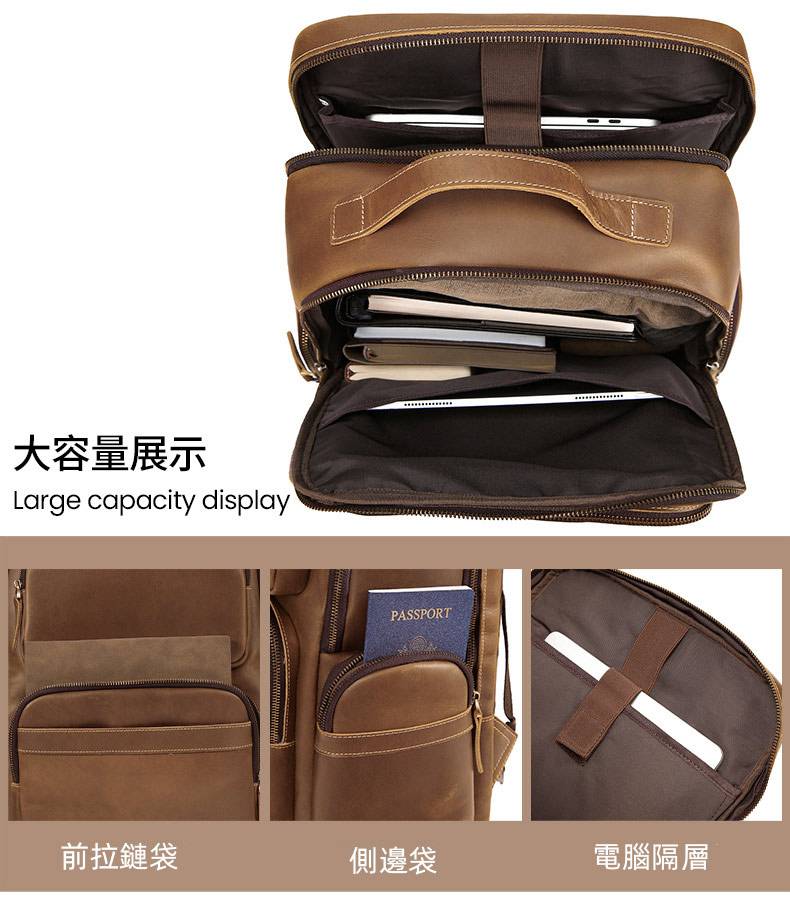 新款頭層牛皮後背包 瘋馬皮商務雙肩包 高檔真皮男士旅行背包 多功能休閒通勤包包旅行包推薦 真皮包包