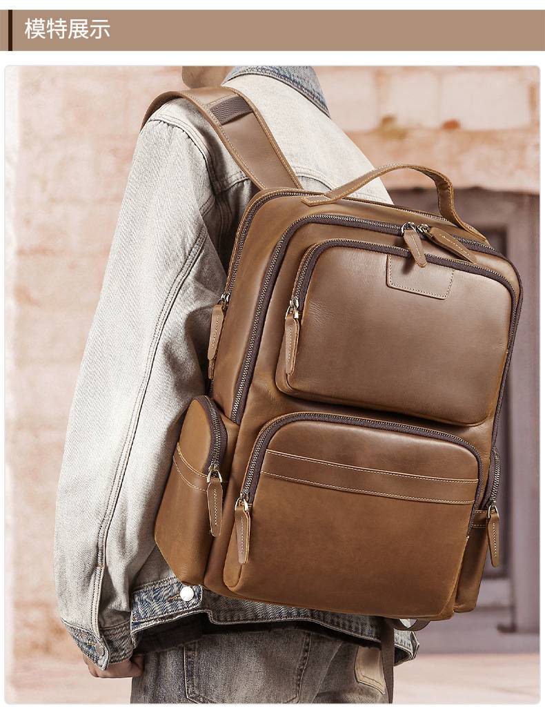 新款頭層牛皮後背包 瘋馬皮商務雙肩包 高檔真皮男士旅行背包 多功能休閒通勤包包旅行包推薦 真皮包包