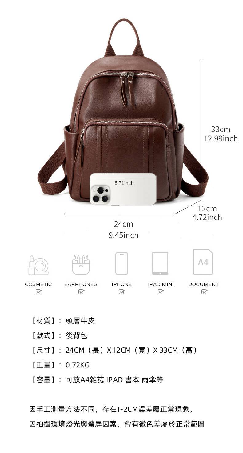 新款頭層植鞣牛皮後背包 歐美時尚雙肩包 女生學生書包 真皮女包 大容量軟皮多用女士背包推薦包 真皮包包