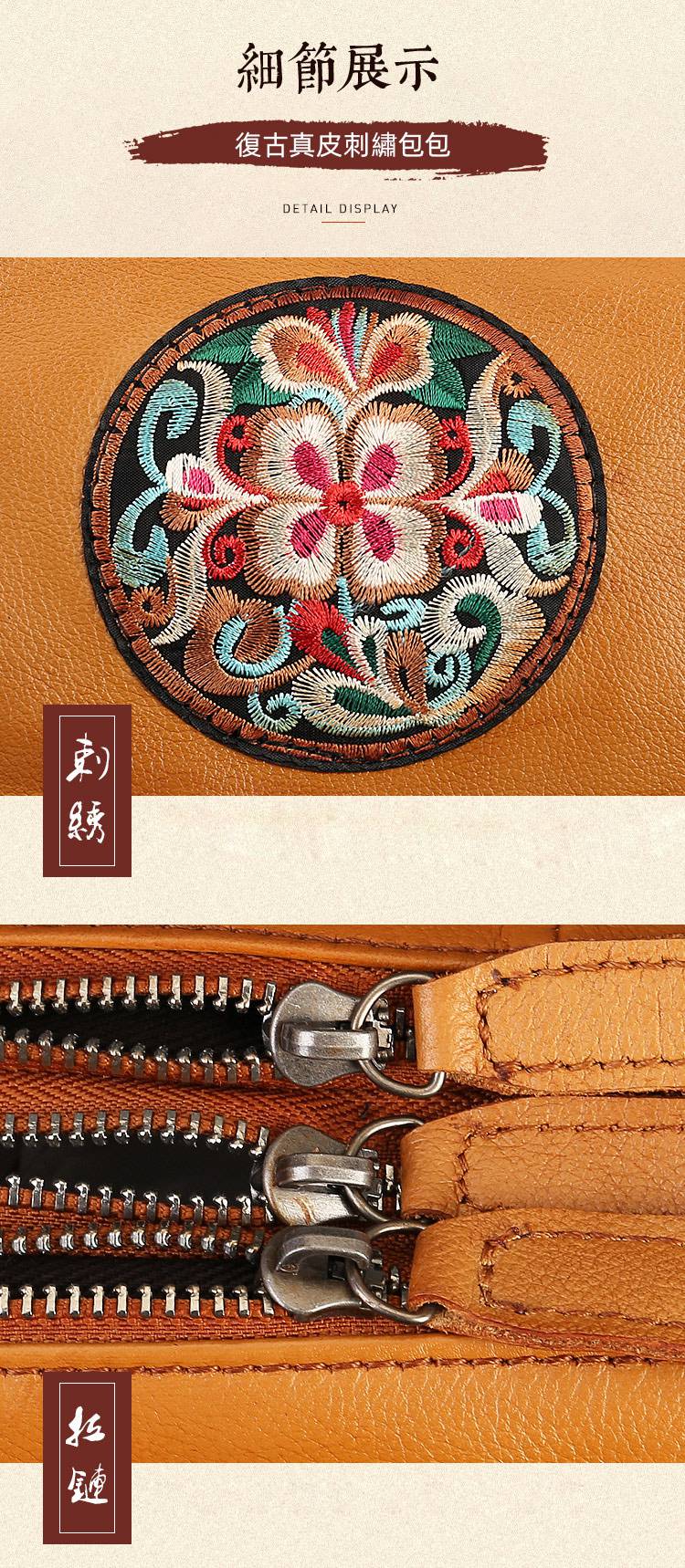 新款刺繡枕頭包 真皮斜背包女包側背包單肩背包 新款大容量復古民族風刺繡斜挎包推薦 真皮包包