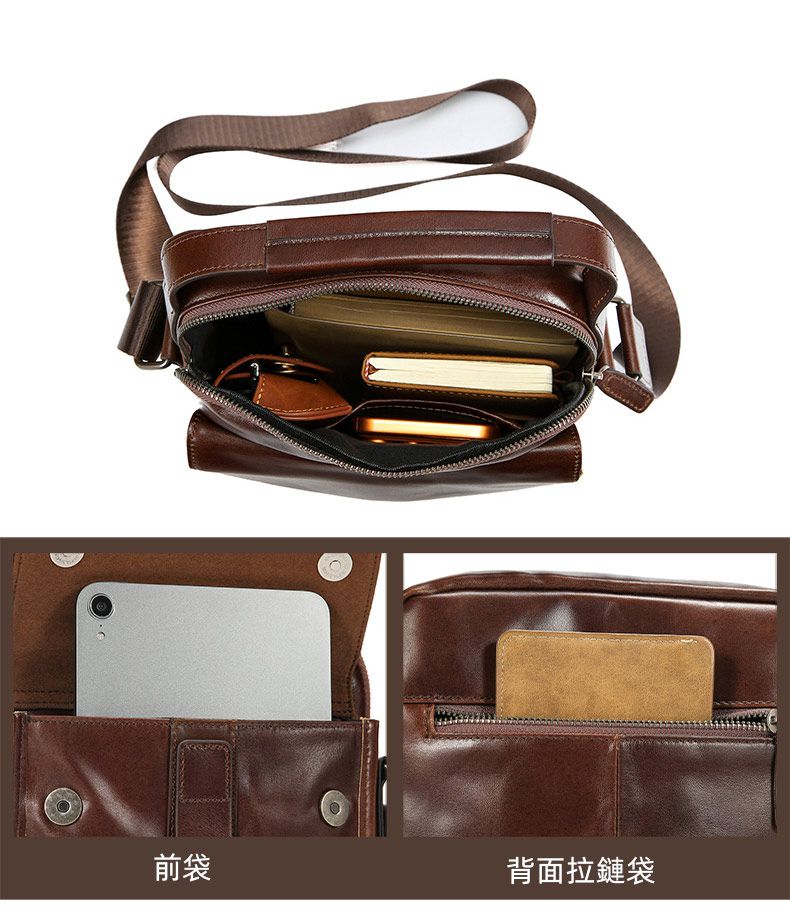新款男士真皮斜挎包 油蠟皮休閒通勤豎款單肩包 頭層牛皮包包 休閒百搭斜背包手提包推薦 真皮包包
